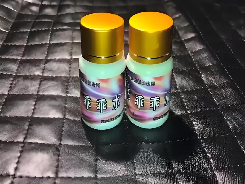 催听迷用品9796-OZfV型号